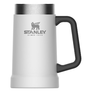 Termiczny biały kufel do piwa /Adventure /Stanley